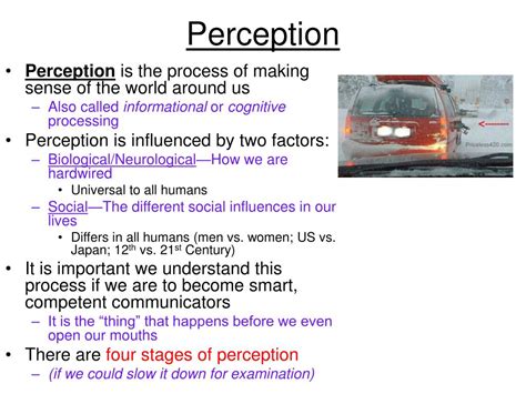 Perception Communication 的图像结果