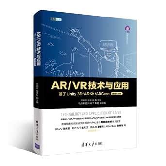 Amazon.in: Buy ARVR Technology & App: Based on Unity 3DARKITARCORE ...