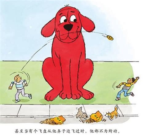 Clifford the Big Red Dog - MovieBoxPro