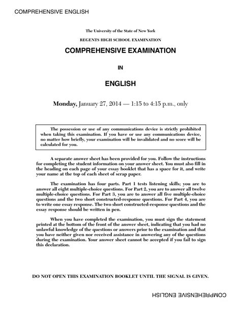 Comprehensive Examination 的图像结果