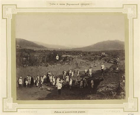 Нерчинская каторга — История России до 1917 года