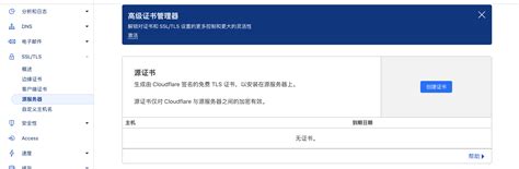 Cftools Cloud Server Setup 的图像结果