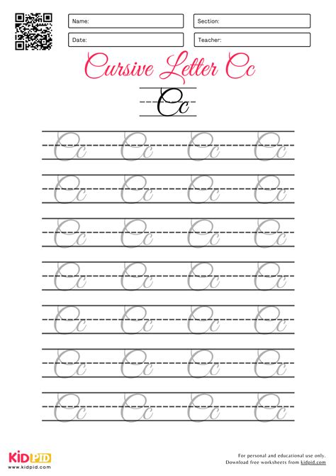 For Cursive Writing 的图像结果