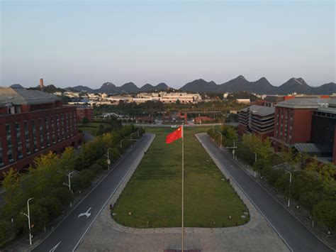 贵州大学校园风光-贵州大学继续教育学院国际合作分院
