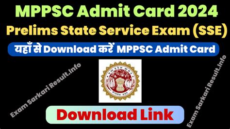 Image result for MPPSC Admit Card PDF