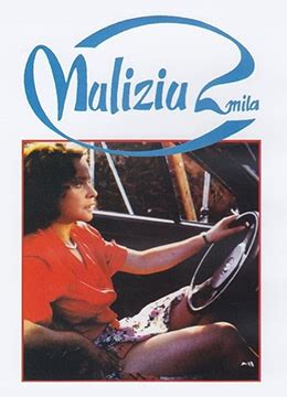 《青涩体验2》1991年意大利剧情电影在线观看_蛋蛋赞影院