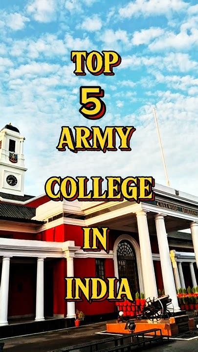 Top 5 army college || #shorts #ytshorts #viral #military #indianarmy # ...
