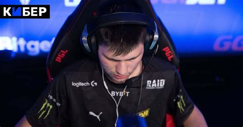 Top 20 players of 2021: b1t (9) | HLTV.org