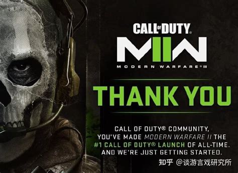 Cod Generalkidd 的图像结果