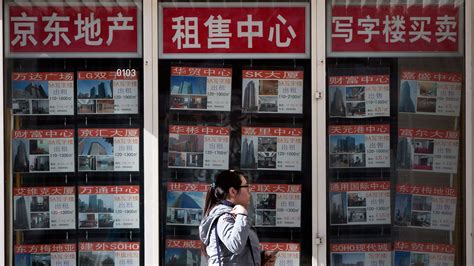 中国银行收紧房贷 多个城市停止二手房贷 — 普通话主页