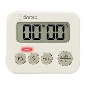 Dretec 3 Lamp Timer, Kitchen Timer, Silent, Glowing, Light, Simple ...