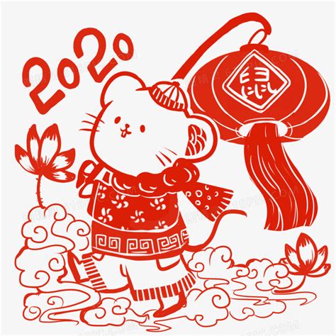 2020鼠年老鼠新年剪纸风提灯笼元素图片免费下载_PNG素材_编号vwxilgqg0_图精灵