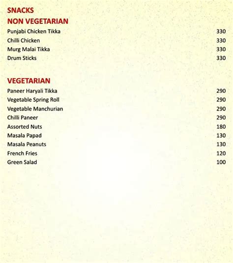 Menu at Illusion Bar - Clarks Inn, New Delhi