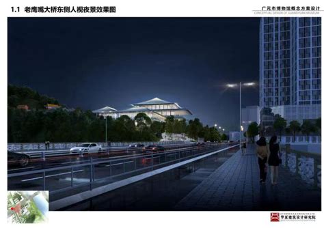 广元市长途汽车客运站 - 建筑工程 - 四川天鸿建设有限公司【官方网站】