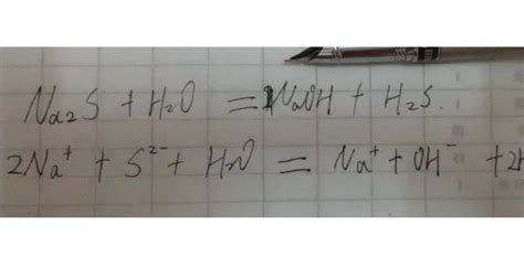 高考化学常考的36个离子方程式，易错警惕 - 知乎