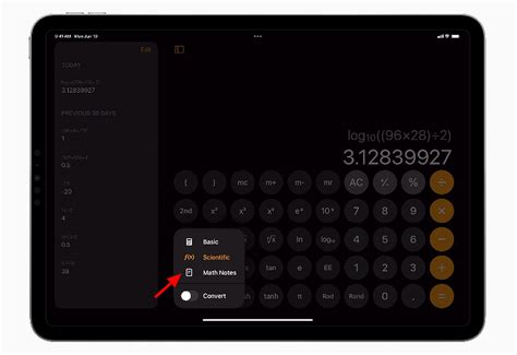 Image result for iOS Math Feature