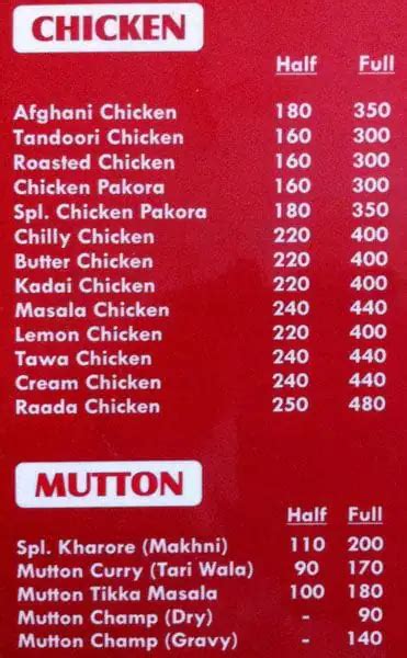 Menu at Maharaja Chicken & Rest-O-Bar, Amritsar Cantt., Opposite Alpha ...
