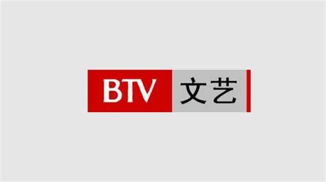 北京文艺频道直播(伴音)在线试听，北京文艺频道在线直播 - 电视 - 最爱TV