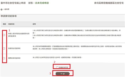 Image result for Library Example