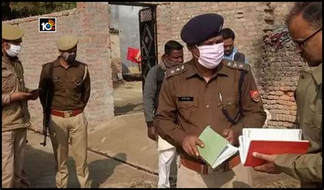 పనిమనిషి రాలేదని..ఇంటికెళ్లి తుపాకీతో కాల్చి చంపేసిన అధికారి | UP | Up ...