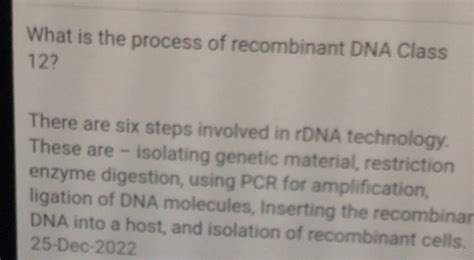 Recombinant DNA Technology Class 12 的图像结果