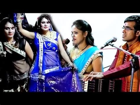 Image result for Java Bundeli Rahi