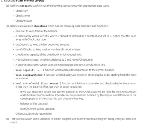 Struct Check 的图像结果