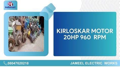 Three Phase Motors - 10 HP Motor Distributor / Channel Partner from ...