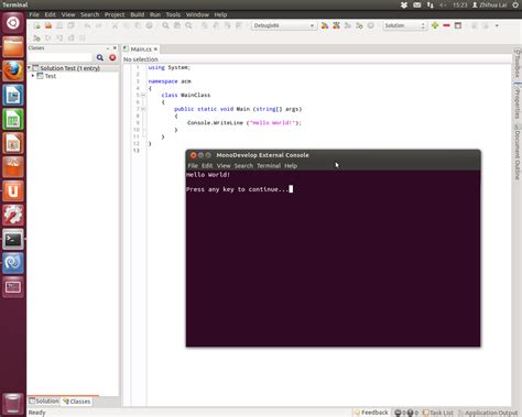 Using Mono to Compile CS Files 的图像结果