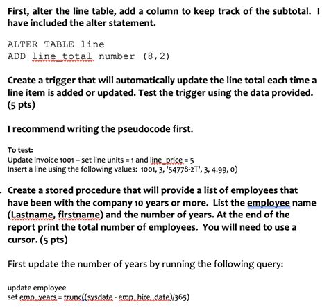 SQL Script File Example 的图像结果