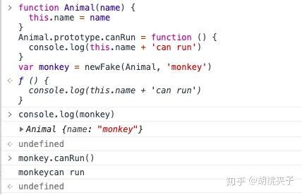 Code. Activity CreateObject 的图像结果