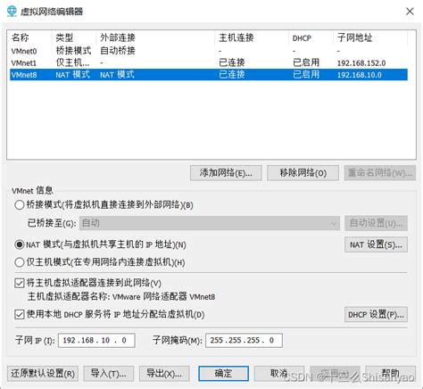 如何查看主板是UEFI启动以及是否支持UEFI模式_360新知