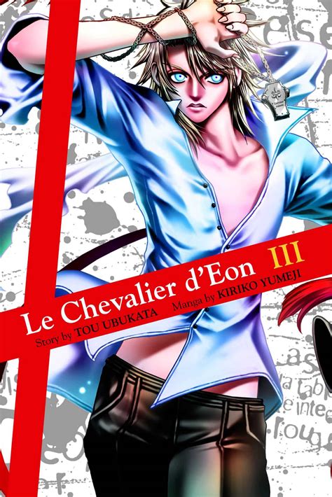 Le Chevalier d'Eon, Volume 4