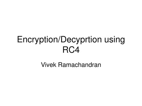 RC4 Encryption 的图像结果