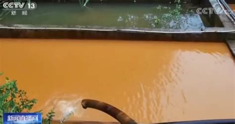 矿井停产20年溪水仍是黄褐色 污水从哪来的？_中国网