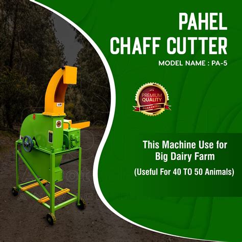 Pahel 3 HP Blower Chaff Cutter for Dairy Farms – Pahel Agrotech