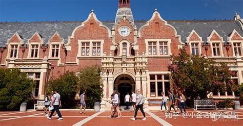【新西兰留学】2022-2023年新西兰8大名校本科申请条件公布！你的高考成绩能申请哪些大学？ - 知乎