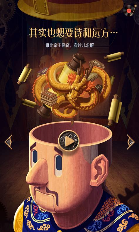 Library Screencasts 的图像结果