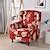 1 Set of 2 Pieces Stretch Wingback Chair Cover Floral Printed Wing ...