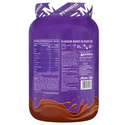 Best Mass Gainer | Best Weight Gainer | Real Mass Gainer