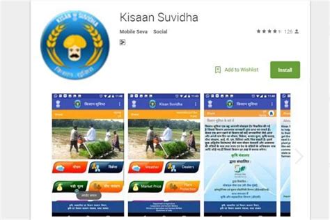 How useful is the new Kisan Suvidha app for farmers?