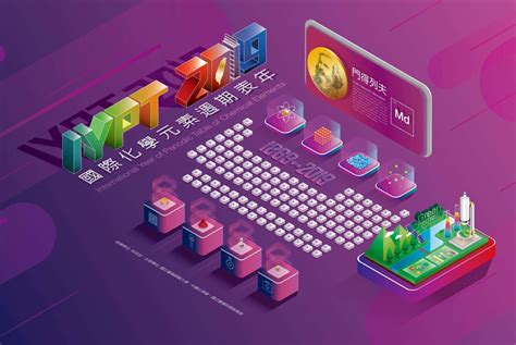 Image result for IMT Transcript. Sample