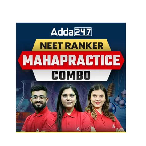 Image result for Adda 247 NSEJS