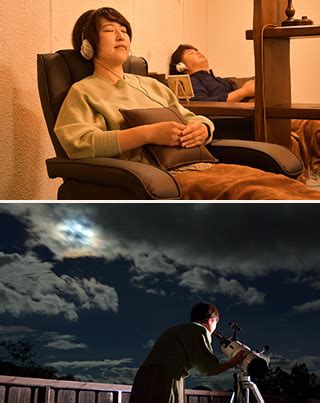 HOTEL TAKIMOTO SHIGAKOGEN