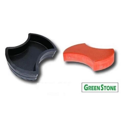 Precast Wall Mold - Iron Precast Wall Mold OEM Manufacturer from Rajkot