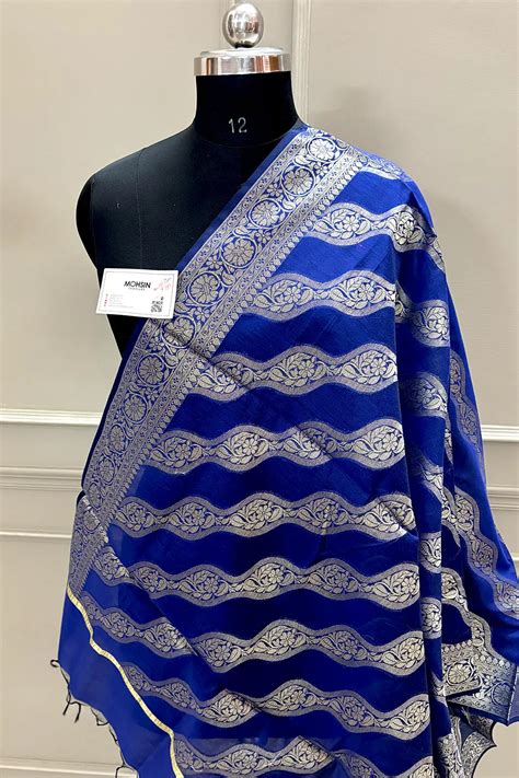 Buy Banarasi Dupatta Online at Best Price in India - Mohsin Textiles