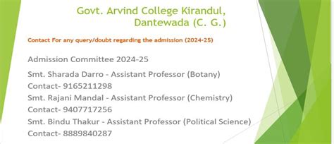 Government Arvind College Kirandul | Govt College Kirandul Bastar ...