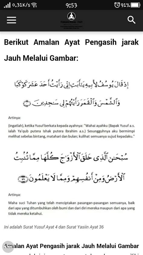 Rahasia Memikat Hati Pria yang Kau Cinta Lewat Nama