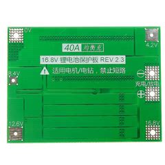 4S 40A 16V 18650 Li-ion BMS PCM – Robocraze