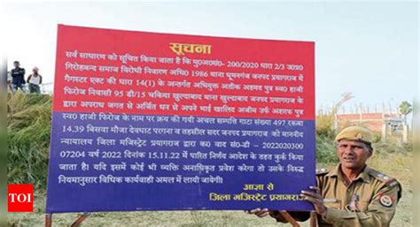 Prayagraj: Atiq Brother’s Property Worth ₹7 Crore Attached | Prayagraj ...